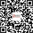 扫码关注夜伴小筑成人情趣用品公众号